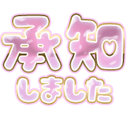 275