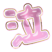 302
