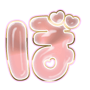 075