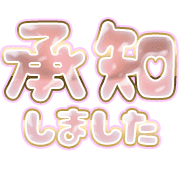 275