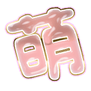 291