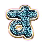 013