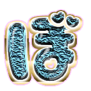 075