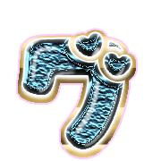 138