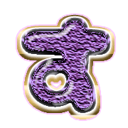 013