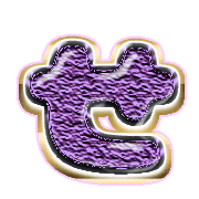 014