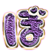 075