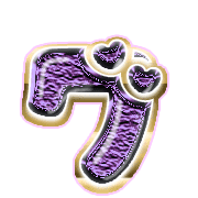 138