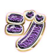 142