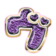 266