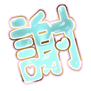 281