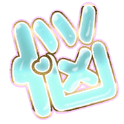 284