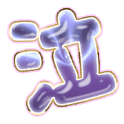 302