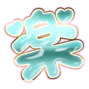 296