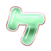 089