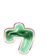 129
