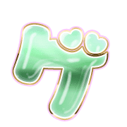 139