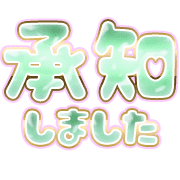 275