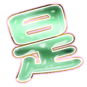 282