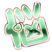 284