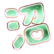 288
