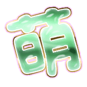 291