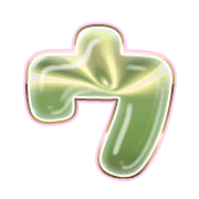 083