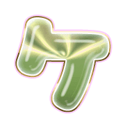 089