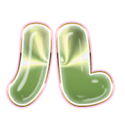 121