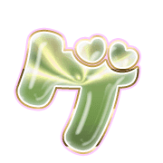 139