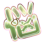 284
