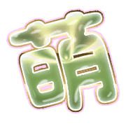 291