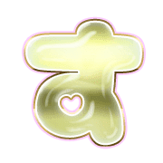 013