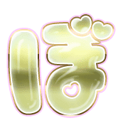 075