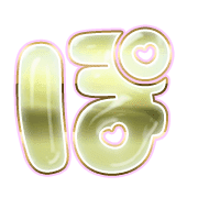 080