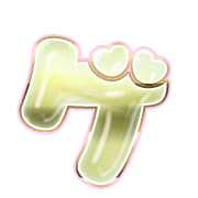 139