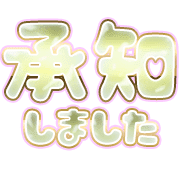 275