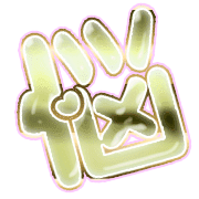 284