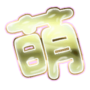 291