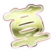 294
