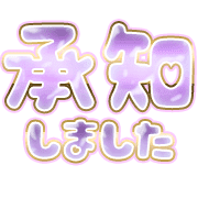 275