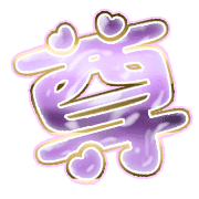 286