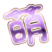 291