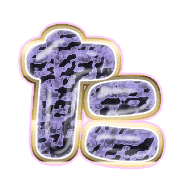 016