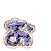 051