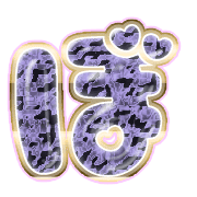 075