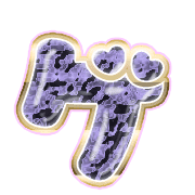 139