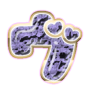 266
