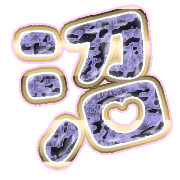 288