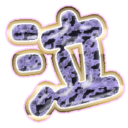 302
